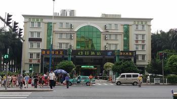 A8 Hotel Tonghe - Guangzhou Sha-ho-hsü Dış mekan fotoğraf